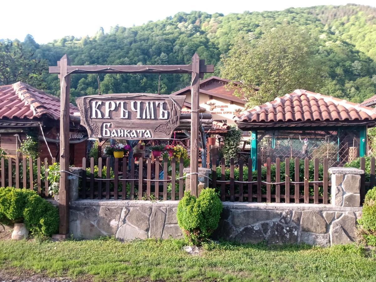 Кръчмъ При Байката Hotel Ribarica Bagian luar foto
